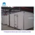 Import Professional cold room storage with bitzer cold room refrigeration compressor from China