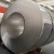 Import Professional factory hot rolled ss 304 stainless steel coil in stock from China
