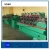 Import Professional Metal Welded Pipes Making Machine from China