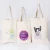 Import Promotional low price canvas tote bag shopping bag in  from China