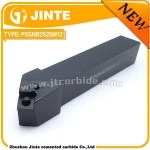 PSSNR2525M12 CNC turning tool holders