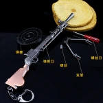 >>>PUBG Dp-28 light gun 18cm alloy weapon model keychain