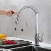Pull out Basin Automatic Faucet Sensor Faucet for Bathroom and Kitchen
