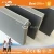 Import PVC Building Template / PVC Formwork / PVC Foam Board for Construction from China