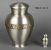Pweter Brass cremation urn for Ashes Funeral urns Adult urns