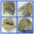 Import pyrite ore -ferrous sulfide minerals free sample from China