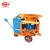 Import PZ Series Dry Gunite Shotcrete/ Concrete Spraying Machine from China