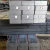 Import Q195 Electrolytic aluminium factory Cathode flat steel from China