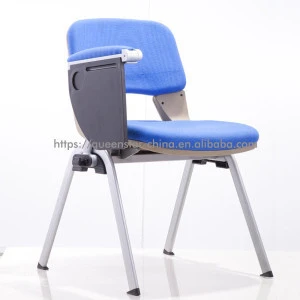 QS-STC02 high quality stacking meeting chair training office chair with tablet arm waiting chair