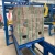 Import QT6-15 Automatic paver block machine for sale cement concrete paving interlocking hollow brick block making machine price from China