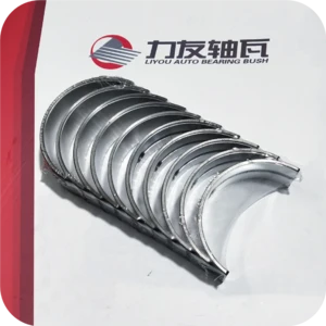 Quanchai QC490 Connecting rod bearing shell