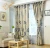 Import ready made curtain sheer curtains in stock wholesale curtain on line printing voile from China