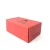 Import Recyclable Decorative Cardboard Packing Elegant Gift Box,Paper Box Gift from China