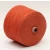 Import recycled cotton polyester cotton twist mop yarn from China
