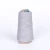 Import regenerated blended polyester cotton yarn for knitting fabric from China