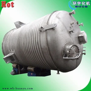 Resin project polymerization reactor
