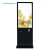 Import Restaurant information ordering and payment kiosk terminal LCD smart screen information kiosk terminal from China