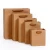 Import Retail Merchandise Wedding Party Bag Kraft Shopping Paper Bags Eusoar Brown Kraft Gift Bags with Handles from China