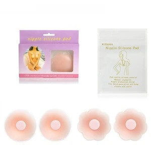 Reusable Self Adhesive Silicone Breast Bra Nipple Cover Pad Covers Stick On Tape Anti-bump nipple paste breast stickers