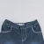 Import Rock Bottom Price Jeans Pants for Boys from China