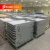 Import Rosen Grade a 5bb Polycrystalline 280W PV Solar Panel from China