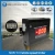 Import Safety vehicle speed control systems electronic speed limiter car alarm from China