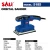 Import SALI 5185 320W Sanding Paper Polisher Electric Orbital Sander from China