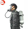 SCBA  portable breathing apparatus/ air breathing devices for sale