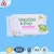 Import September air soft raw material organic baby wet wipes from China