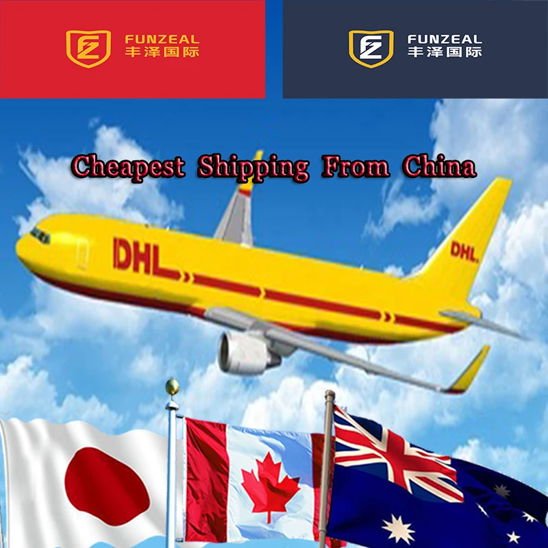 Shenzhen DHL shipping clearing and forwarding agent door to door express service