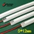 Import ShenZhen neon led rope light with 12v 24v 5*12mm warm white color silicone tube cover rope light led offer from China
