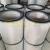 Import Sikman supply dust filter cartridge from China