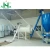 Import Simple mini small tile mortar mix line/ dry pack building concrete mortar mixer machine for sale in China from China