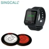 SINGCALL guest pager for restaurant wireless system call system waiter