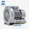 Single Phase Fish Farming Aluminum Blade High Suction Oxygen Generator Electric Side Channel  Blower