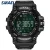 Import Smael 1617B Fashion Mens Bluetooth Smart Watches Military Army Sport Dual Time Quartz Led Digital Watch from China