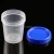 Import Small 30ml 60ml Medicine Measure Cups Plastic Liquid Measuring Cups with Dome Lid from China