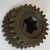 Import small plastic pinion custom planetary  spur gear from China