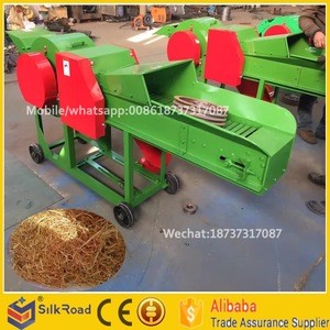 Small type hay chopper for animal feed straw cutter