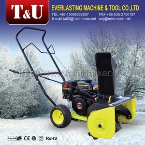 Snow Clearer Snow Mover Engine electric power sweeper