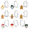 Snowman Head Large Gingerbread Man Cookie Cutter Gingerbread House Cookie Cutter