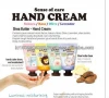 SoC Cute Hand Cream