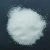 Import Sodium Metasilicate Pentahydrate Powder Silicate Sodium Metasilicate (pentahydrate) Food Grade Industrial Grade 10213-79-3 Solid from China
