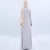 Import Solid Color Long maxi Dubai Africa Pakistani ladies Islamic Clothing femme muslim dress white abaya for women from China