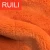 Import Solid color orange fake faux rabbit fur plush fabric from China