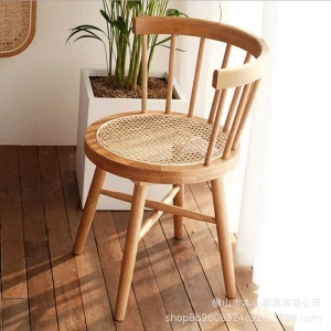 Solid wood dining chair single back Vintage rattan weave Windsor chair dining table chair combination living room bedroom rattan