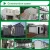 Import Sound Insulation Thermal Insulated EPS Sandwich Wall Panels for Prefabricated Homes from China