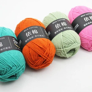 Space dyed crochet yarn cotton hand knitting blended fancy nylon wool blended yarn
