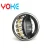 Import spherical roller bearing 21304 21305 21306 21307 21308 CA CC MB /W33 Bearing from China