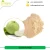 Import Spray Dried Instant Fruit Powder Organic Guava Powder from China